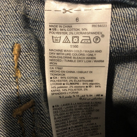 Old navy maternity side panel boot cut jeans - Picture 6 of 13